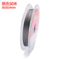 Metallic Beading Wire Metal Beads with 8 Listed Options view 6