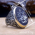 Antique Silver Arabic Calligraphy Black Oval Stone Ring Sizes 6-10 view 4