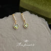 Lime Heart