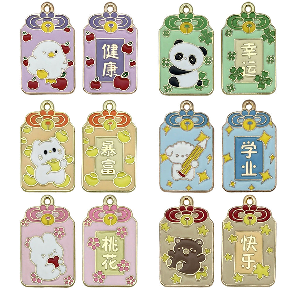 Zinc Alloy Enamel Omamori Blessing Charm Pendant for DIY Keychain Jewelry