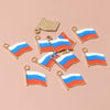 Dutch Flag