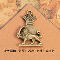 Vintage Punk Alloy Pendant with Lion Crown Star and Sun