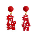 Red Round Stud Asymmetric Wealth Power Character Earrings view 5