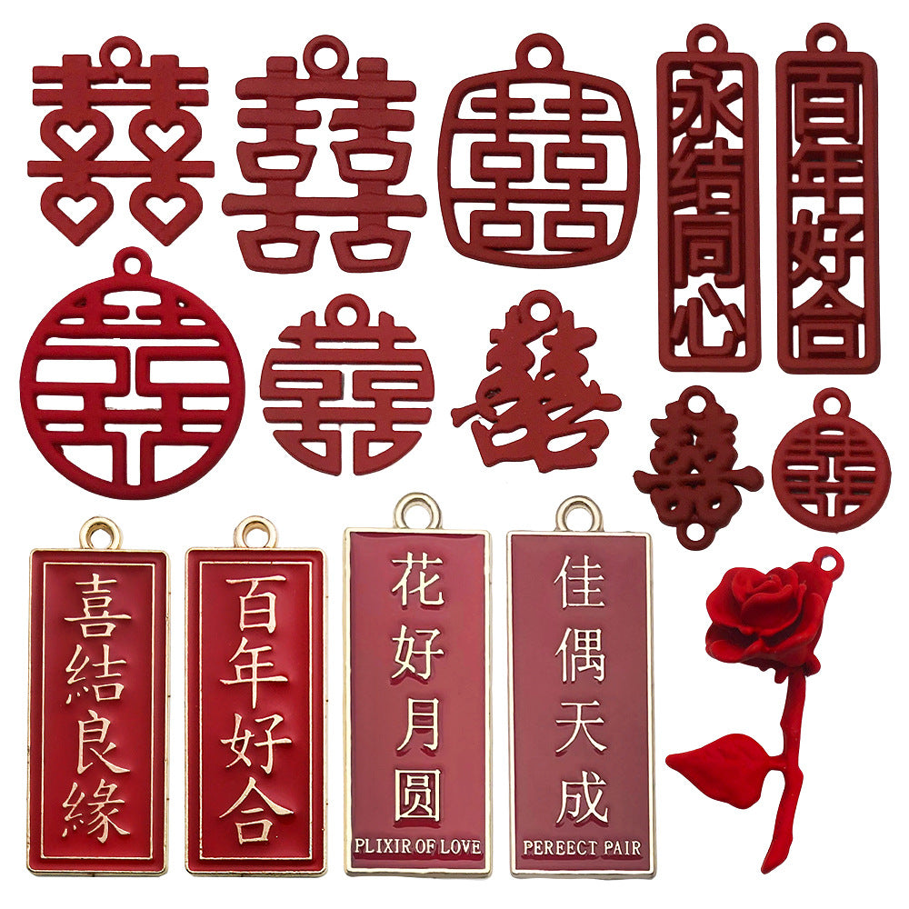 Zinc Alloy Double Happiness Square Charm Pendant for Wedding Candy Box DIY Decoration