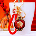 Round Jeweled Fortune Plaque Keychains with Braided and Bare Loops view 2