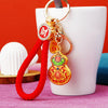 Red-Cord Gourd-Lock
