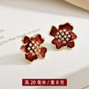 Style 5 Flower