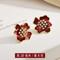 Burgundy Enamel Look Gold Tone Mixed Shape Stud Earrings view 12