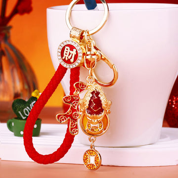 Mixed Money Toad Drum Treasure Bowl and Qilin Fortune Braided Keychains