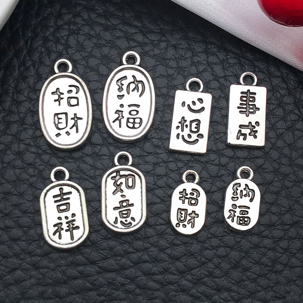 Antique Silver Zinc Alloy Chinese Blessing Tag Charm Pendants for DIY Bracelet Keychain