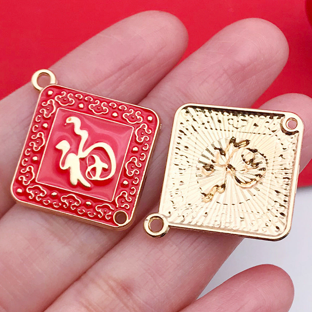 Enamel Zinc Alloy New Year Lantern Fu Firecracker Charm Pendant for DIY Jewelry Making
