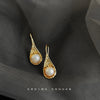 Pearl Teardrop