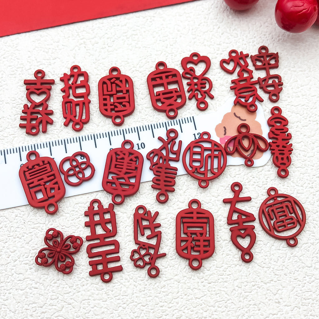 Zinc Alloy Red Wedding Blessing Word charm pendant for DIY decoration jewelry making
