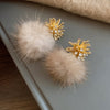 Beige Pom Pom