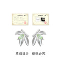 Silver Bamboo Leaf Stud Earrings Light Green Marquise Stone view 3