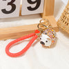 White Red Cord