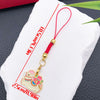 Fu Lu Strap