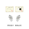 Silver-Tone Ruffle Skirt Pearl Clear Stone Stud Earrings view 3