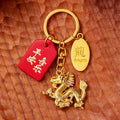Gold Tone Chinese Dragon Keychains with Red Fortune Message Plaques view 5