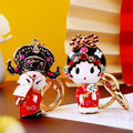 Chinese Opera Character Keychains with Pom Poms and Bare Wrist Loops view 3