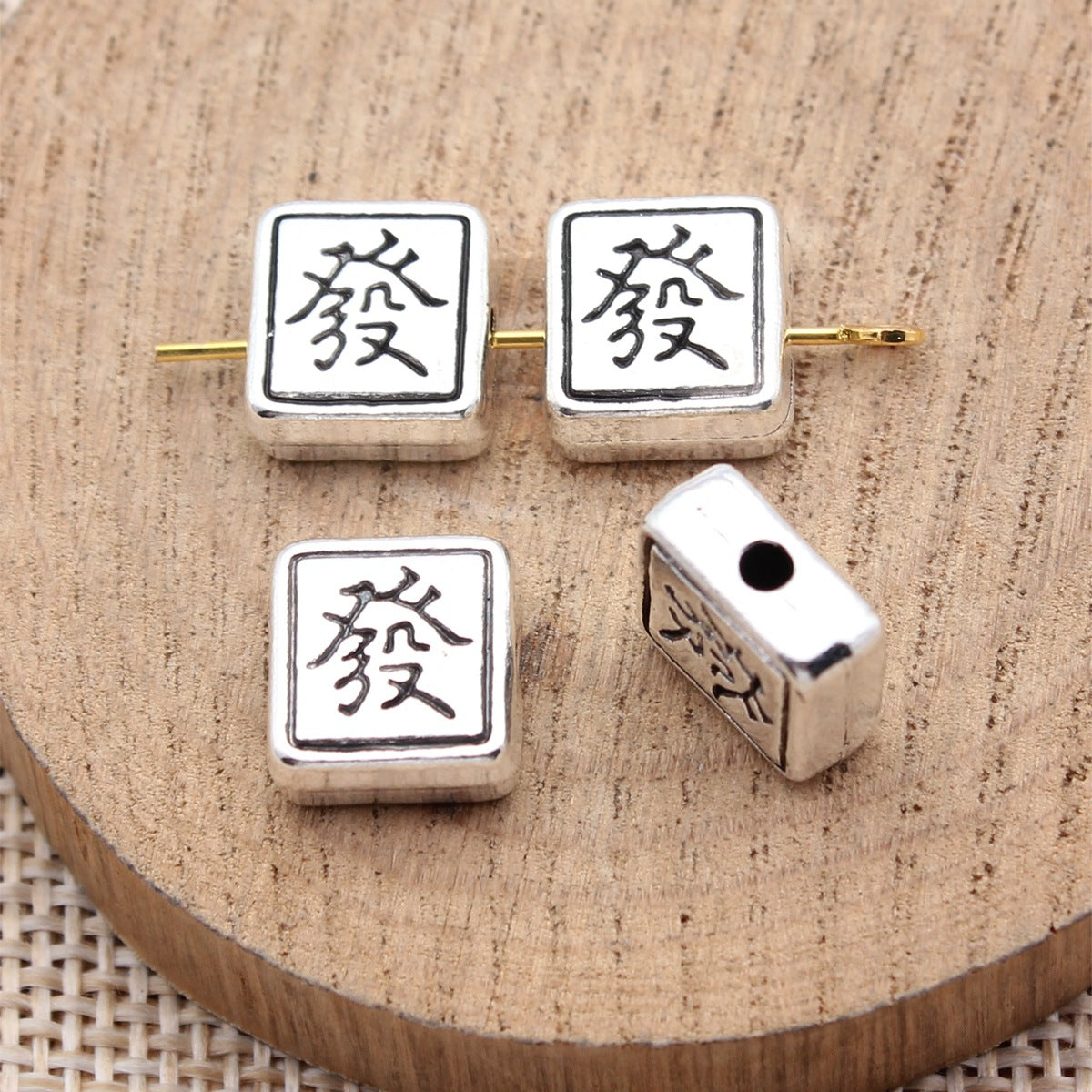 11x11x5mm 2.9g Antique Silver Zinc Alloy Square Chinese Character Fa Small Hole Beads for DIY Jewelry