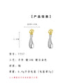 Two-Tone Gold Stud Silver Teardrop Detachable Drop Earrings view 3