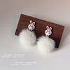 Bunny Pom