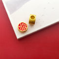 Red Large-Hole Bead Metal Beads with 5 Listed Options view 9