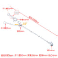 Adjustable Heart Tip Extension Chains in Three Metal Finishes view 6