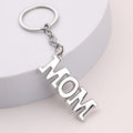 Metal DAD and MOM Letter Keychains in Shiny and Matte Finishes view 7