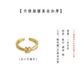 Gold Tone Clear Stone Bow Adjustable Open Ring For Women view 3
