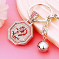 Twelve Zodiac Bell Plaque Keychains from Rat through Pig in Pictured Designs view 1