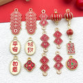 Red Number Metal Beads with 34 Listed Options for DIY Jewelry Making view 6