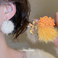Gold Tone Flower And Pom Pom Drop Stud Earrings Fashion Earrings view 2