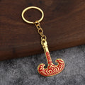 Gold Tone Metal Yurt And Ethnic Pot Keychains, 2 Styles view 5