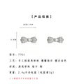 Silver Hollow Bow Stud Earrings With Pearl And Clear Stones view 3