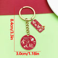 Message Tag Charm Keychains Featuring Red Message Across 57 Pictured Variations view 3