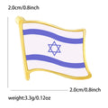 Israel Flag Enamel Lapel Pin Brooch for Jackets Scarves and Lapels view 5