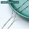 Steel Curb-Bead