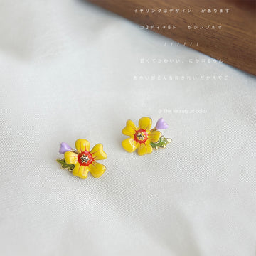 Yellow Enamel Flower Stud Earrings Purple Bud Leaf
