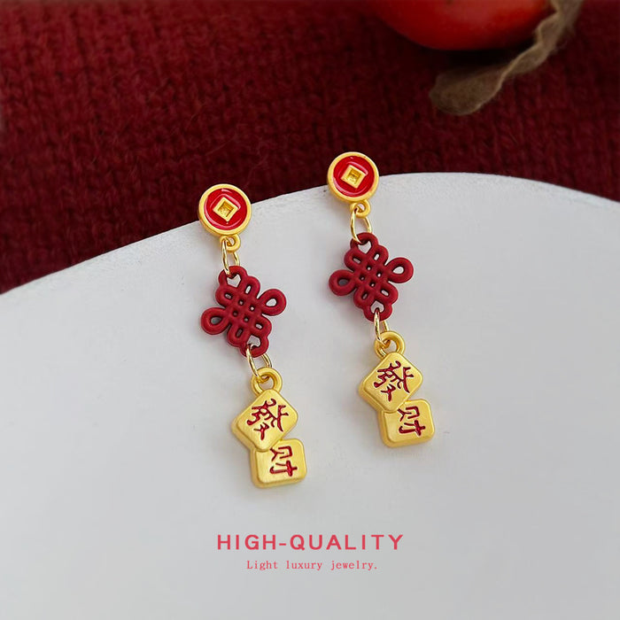 Red Coin Chinese Knot Gold Fa Cai Cube Drop Earrings Pair