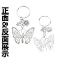 Antique Silver Openwork Butterfly Bee and Sunflower Charm Keychain view 4
