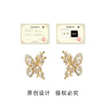 Gold Crystal Butterfly Flower Cluster Stud Earrings Pair view 3