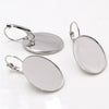 Bright Silver 18 × 25mm