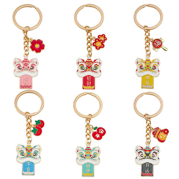 Lion Dance Charm Keychains in 51 Pictured Variations for Bags and Keys