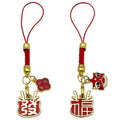 Message Tag Charm Keychains in 2 Pictured Variations for Bags and Keys view 5