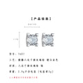 Silver Tone Clear Octagonal Millennium Rose Zircon Square Stud Earrings view 3