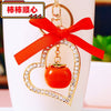 Red Heart-Persimmon