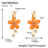 F607 Orange