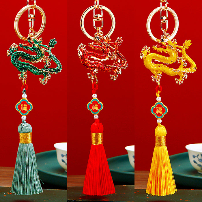 Jeweled Totem Dragon Keychains in Nine Tassel and Plain Color Options
